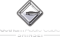シンセイゴッサムオーディオケーブル